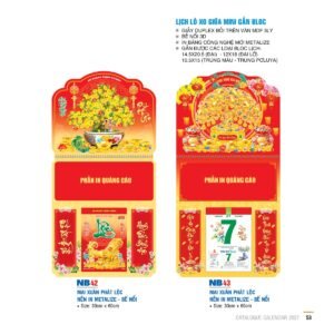 Lịch Treo Tường Lò Xo 2027 NB Mẫu NB43 (12  x  18 cm) Xưởng In Ép Kim Nhũ Vàng Tận Gốc in logo doanh nghiệp quà tặng Tết tại Xưởng Quà Tặng Quang Vũ