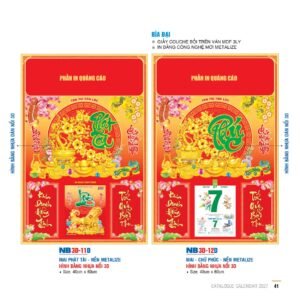 Lịch Bìa Treo 2027 NB Mẫu NB-ND3D12D (29 x 41 cm) Xưởng In Ép Kim Nhũ Vàng Tận Gốc