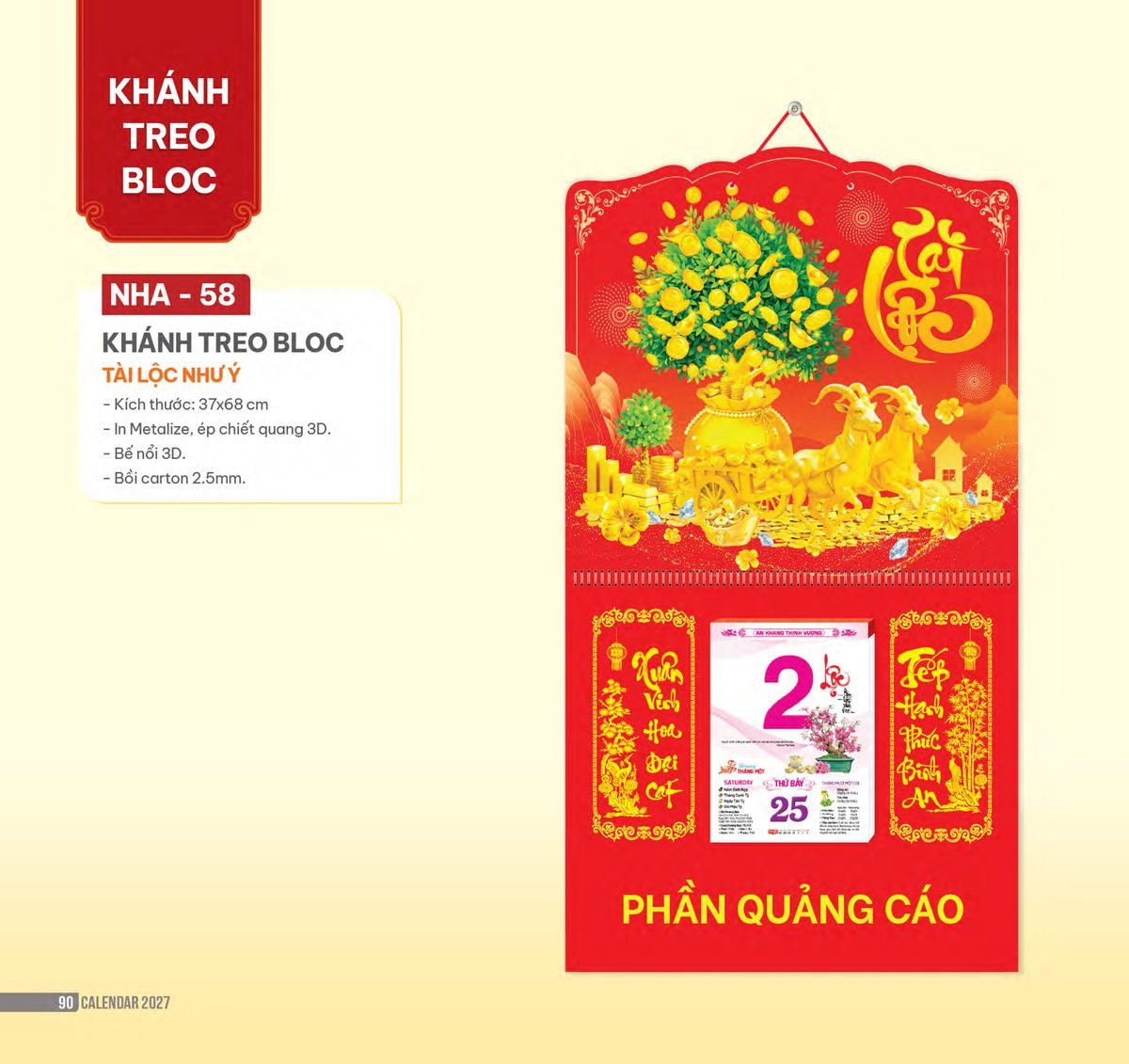 Lịch Bloc 2027 NHA Mẫu NHA58 (37 x 68cm) Xưởng In Ép Kim Nhũ Vàng Tận Gốc Lịch Bloc 2027 NHA Mẫu NHA58 (37 x 68cm) Xưởng In Ép Kim Nhũ Vàng Tận Gốc in logo doanh nghiệp quà tặng Tết tại Xưởng Quà Tặng Quang Vũ