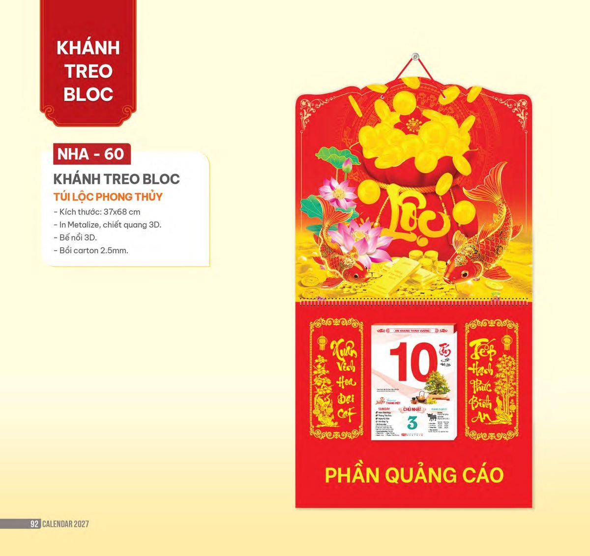 Lịch Bloc 2027 NHA Mẫu NHA60 (37 x 68cm) Xưởng In Ép Kim Nhũ Vàng Tận Gốc Lịch Bloc 2027 NHA Mẫu NHA60 (37 x 68cm) Xưởng In Ép Kim Nhũ Vàng Tận Gốc in logo doanh nghiệp quà tặng Tết tại Xưởng Quà Tặng Quang Vũ
