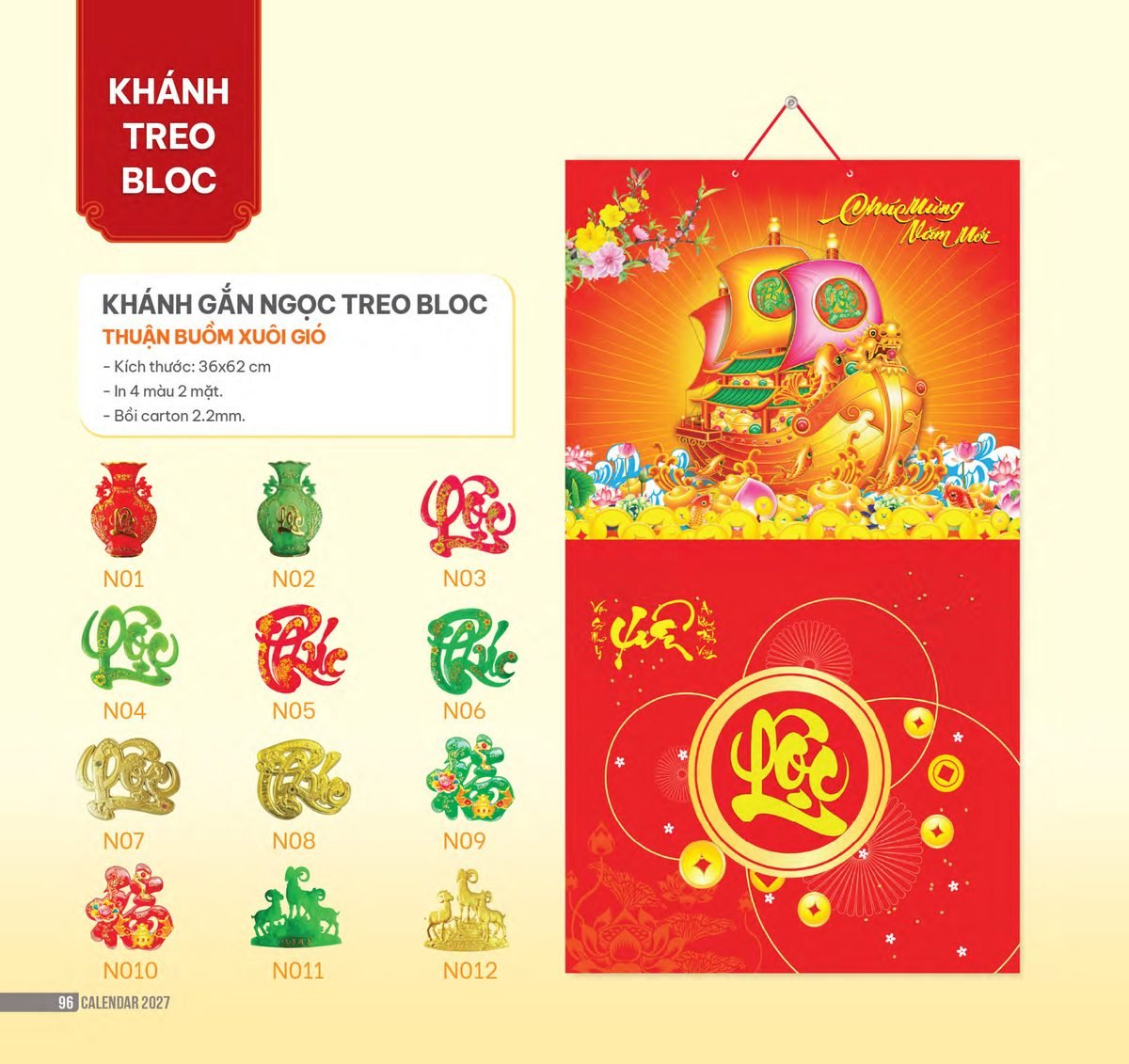 Lịch Bloc 2027 NHA Mẫu NHA64 (36 x 62cm) Xưởng In Ép Kim Nhũ Vàng Tận Gốc Lịch Bloc 2027 NHA Mẫu NHA64 (36 x 62cm) Xưởng In Ép Kim Nhũ Vàng Tận Gốc in logo doanh nghiệp quà tặng Tết tại Xưởng Quà Tặng Quang Vũ