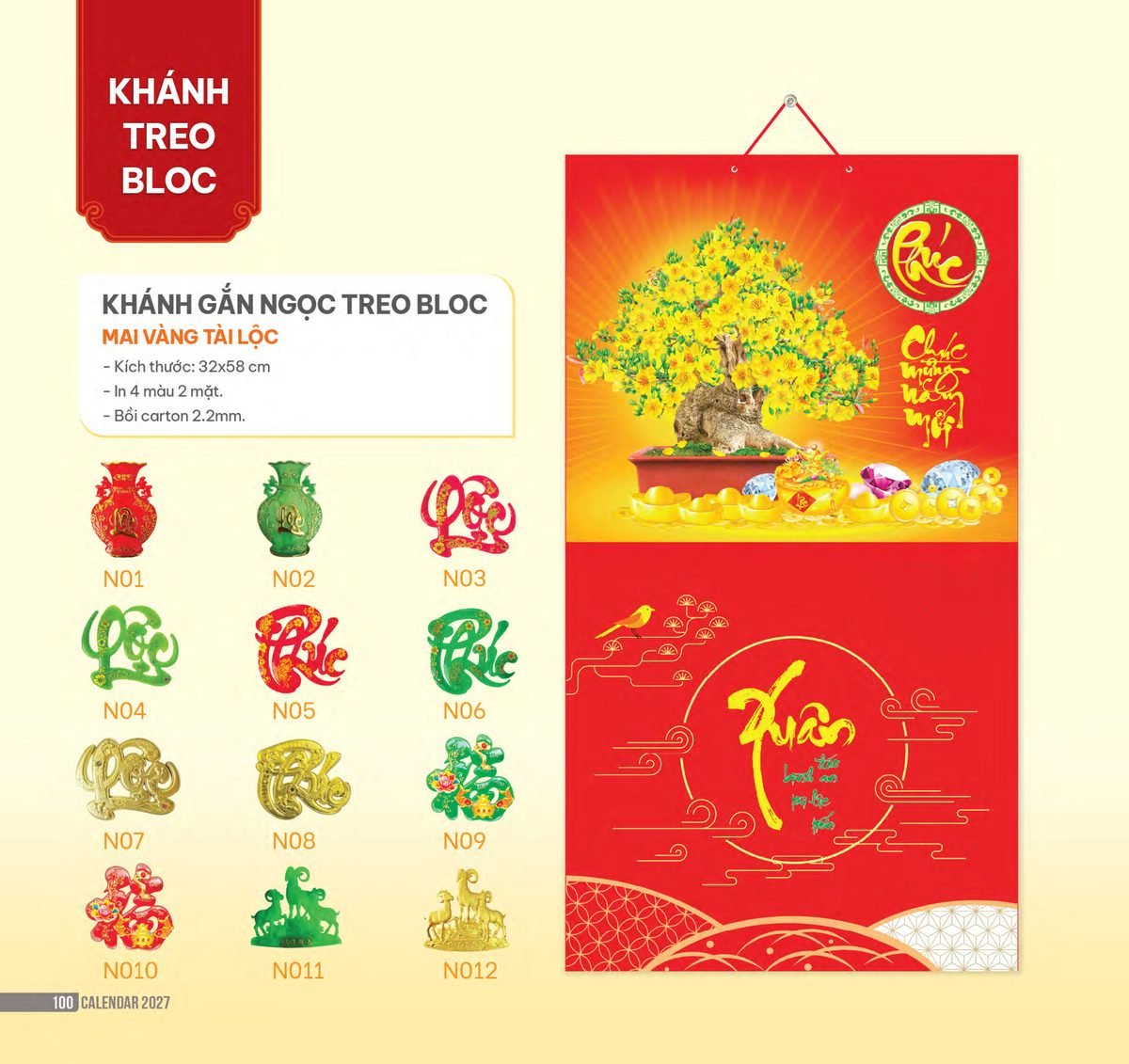 Lịch Bloc 2027 NHA Mẫu NHA68 (32 x 58cm) Xưởng In Ép Kim Nhũ Vàng Tận Gốc Lịch Bloc 2027 NHA Mẫu NHA68 (32 x 58cm) Xưởng In Ép Kim Nhũ Vàng Tận Gốc in logo doanh nghiệp quà tặng Tết tại Xưởng Quà Tặng Quang Vũ
