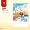 Lịch Treo Tường Lò Xo 2027 NHA Mẫu NHA73 - Thuận Buồm Xuôi Gió (40 x 60cm) Xưởng In Ép Kim Nhũ Vàng Tận Gốc in logo doanh nghiệp quà tặng Tết tại Xưởng Quà Tặng Quang Vũ