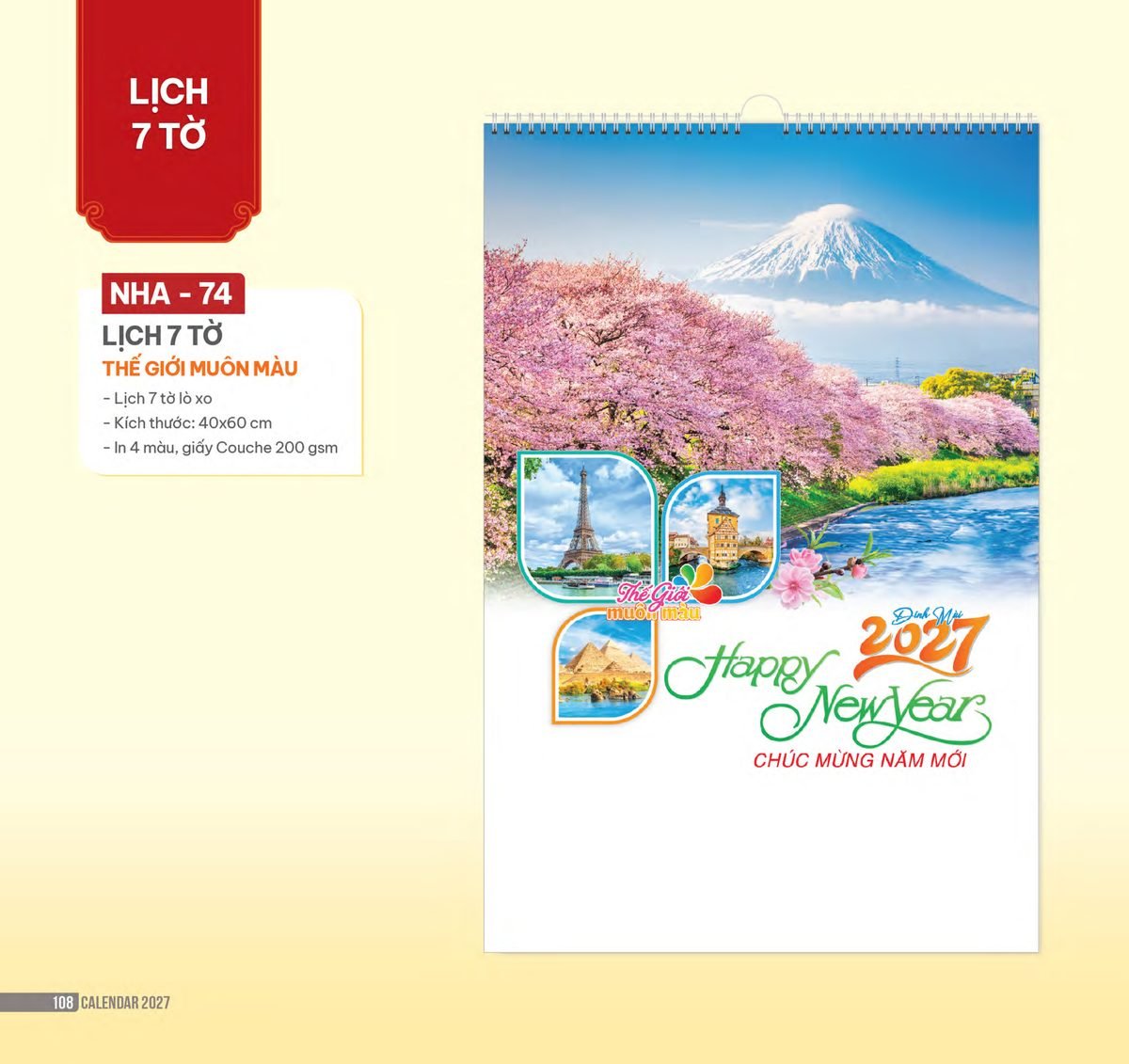 Lịch Treo Tường Lò Xo 2027 NHA Mẫu NHA74 - Thế Giới Muôn Màu (40 x 60cm) Xưởng In Ép Kim Nhũ Vàng Tận Gốc Lịch Treo Tường Lò Xo 2027 NHA Mẫu NHA74 - Thế Giới Muôn Màu (40 x 60cm) Xưởng In Ép Kim Nhũ Vàng Tận Gốc in logo doanh nghiệp quà tặng Tết tại Xưởng Quà Tặng Quang Vũ