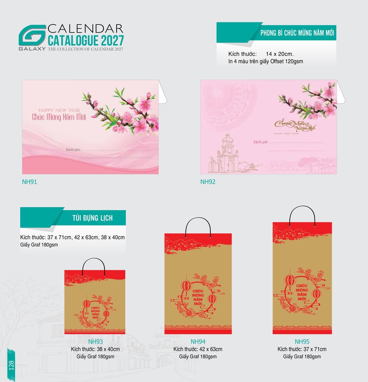 Lịch Bloc 2027 NH Mẫu NH84 (14 x 20cm) Xưởng In Ép Kim Nhũ Vàng Tận Gốc Lịch Bloc 2027 NH Mẫu NH84 (14 x 20cm) Xưởng In Ép Kim Nhũ Vàng Tận Gốc in logo doanh nghiệp quà tặng Tết tại Xưởng Quà Tặng Quang Vũ