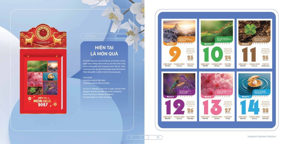 Lịch Bloc Cao Cấp SH 2027 SH02 Xưởng In Ép Kim Nhũ Vàng Tận Gốc