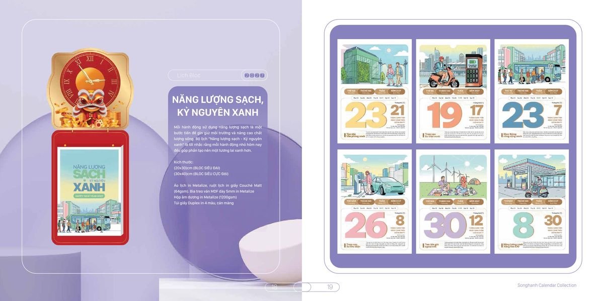 Lịch Bloc Cao Cấp SH 2027 SH04 Xưởng In Ép Kim Nhũ Vàng Tận Gốc