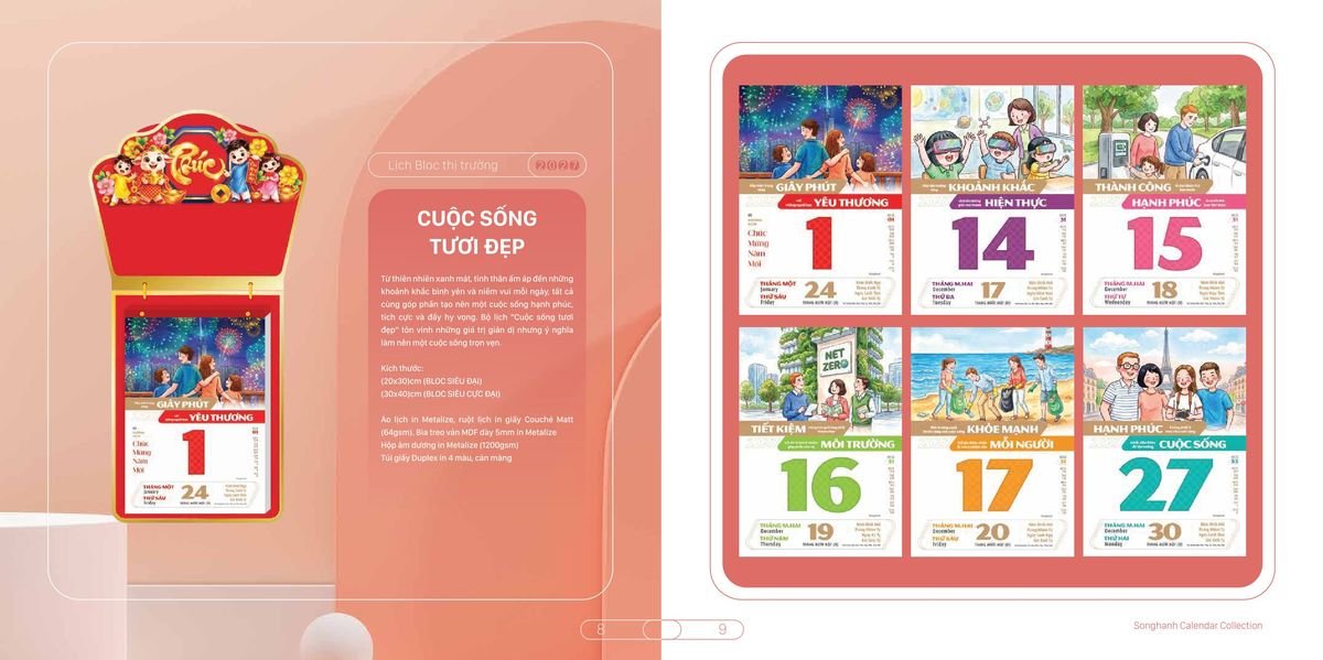 Lịch Bloc Cao Cấp SH 2027 SH45 Xưởng In Ép Kim Nhũ Vàng Tận Gốc