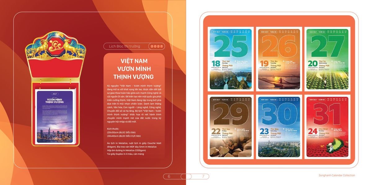 Lịch Bloc Cao Cấp SH 2027 SH46 Xưởng In Ép Kim Nhũ Vàng Tận Gốc