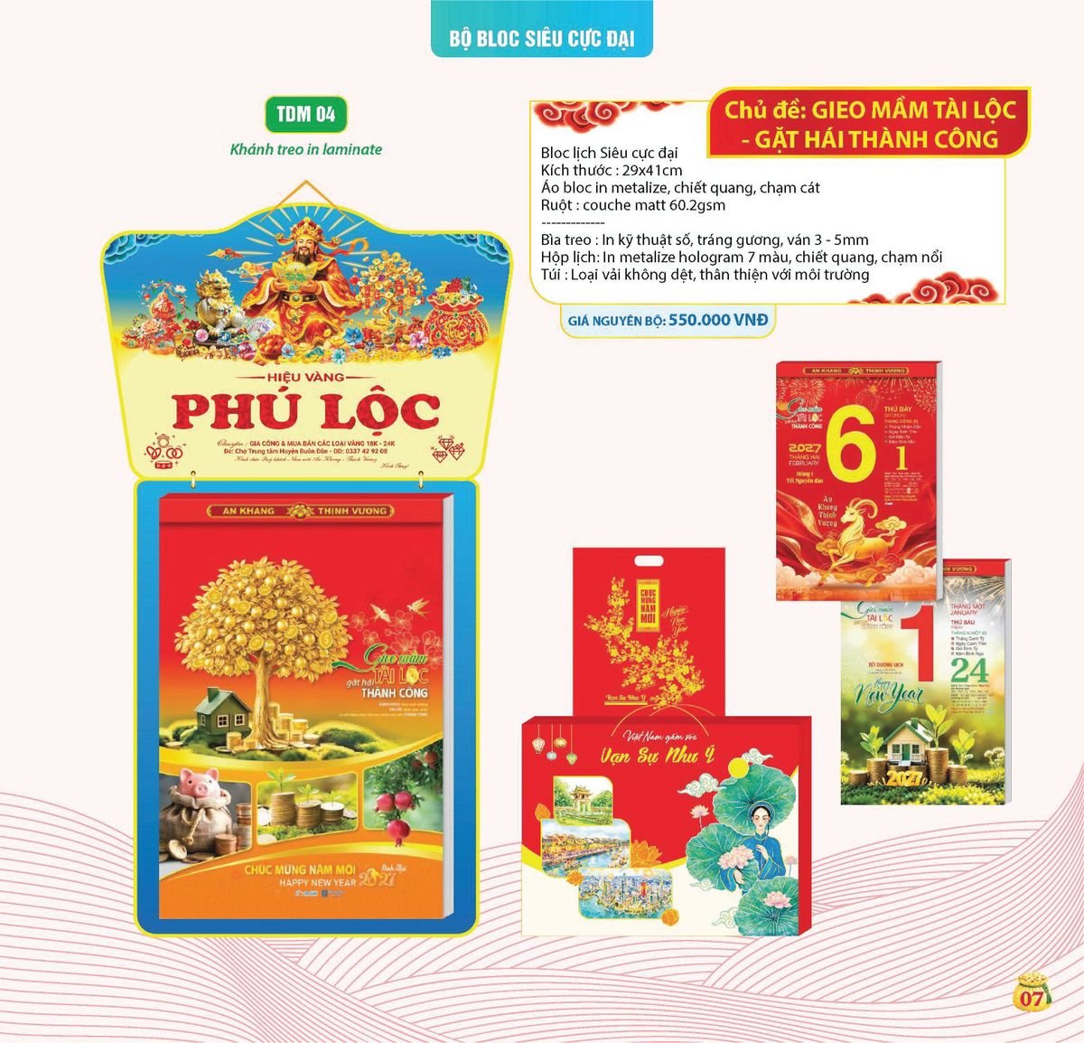 Lịch Bloc Siêu Cực Đại 2027 TDM04 Xưởng In Ép Kim Nhũ Vàng Tận Gốc