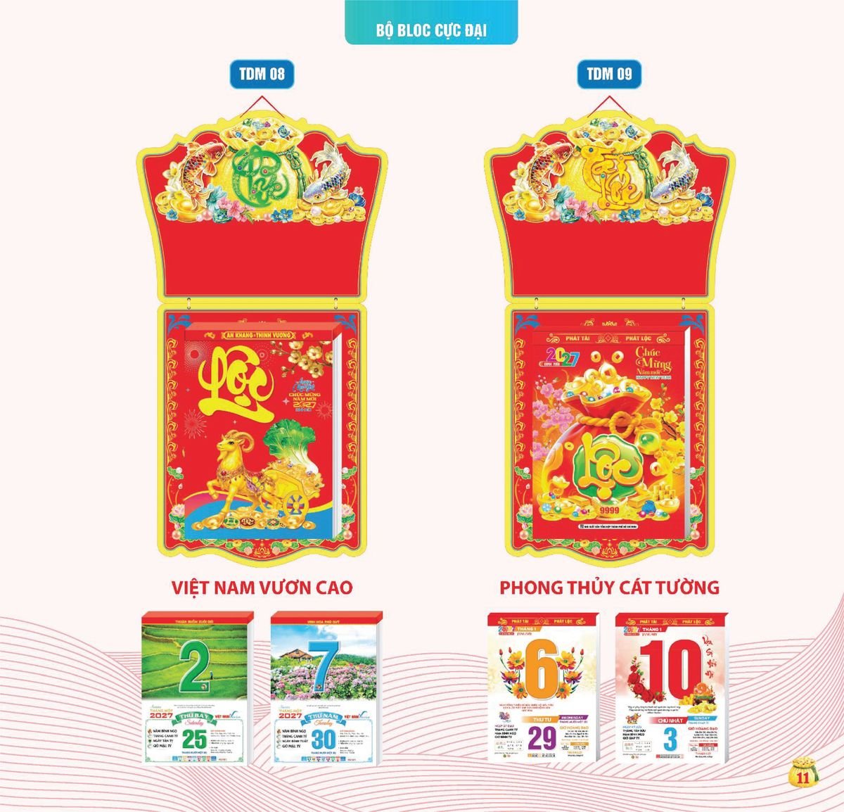 Lịch Bloc Siêu Cực Đại 2027 TDM08 Xưởng In Ép Kim Nhũ Vàng Tận Gốc