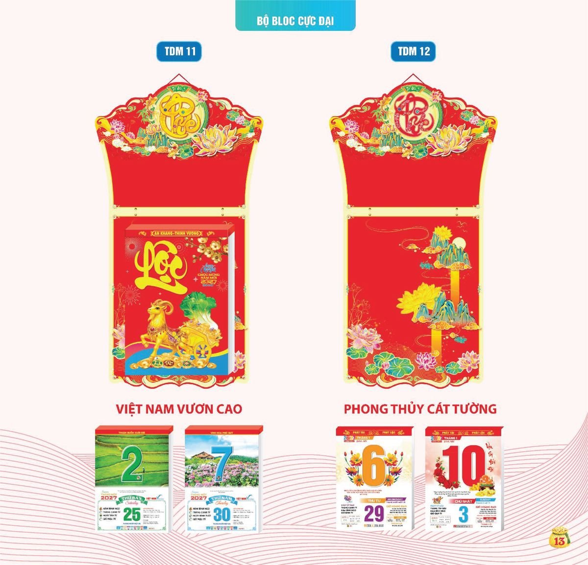 Lịch Bloc Siêu Cực Đại 2027 TDM10 Xưởng In Ép Kim Nhũ Vàng Tận Gốc