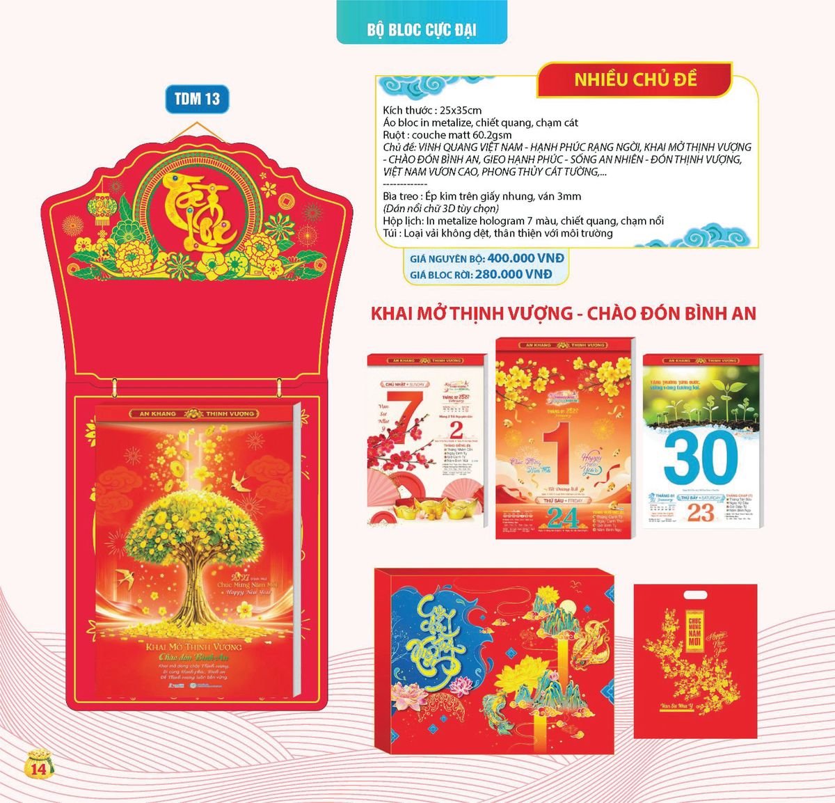 Lịch Bloc Siêu Cực Đại 2027 TDM 11 Xưởng In Ép Kim Nhũ Vàng Tận Gốc Lịch Bloc Siêu Cực Đại 2027 TDM11 Xưởng In Ép Kim Nhũ Vàng Tận Gốc