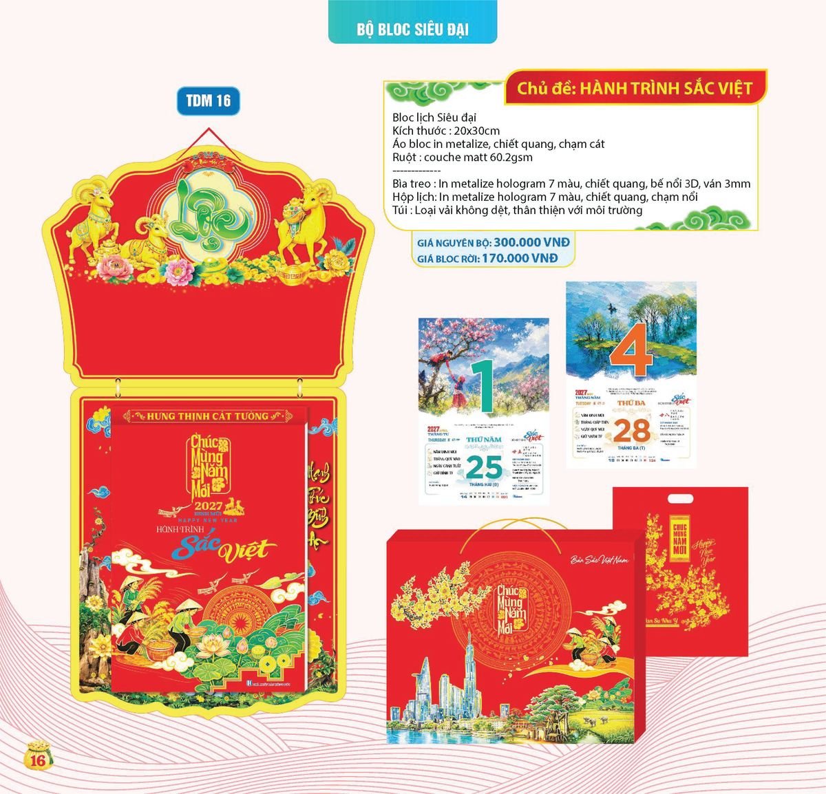 Lịch Bloc Siêu Cực Đại 2027 TDM13 Xưởng In Ép Kim Nhũ Vàng Tận Gốc