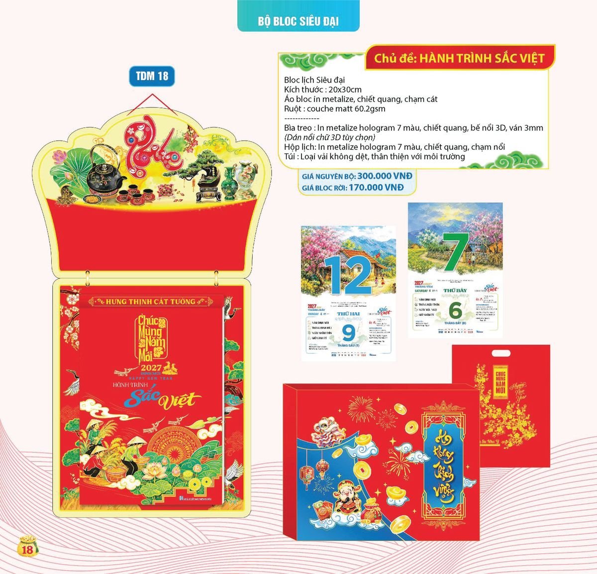 Lịch Bloc Siêu Cực Đại 2027 TDM15 Xưởng In Ép Kim Nhũ Vàng Tận Gốc