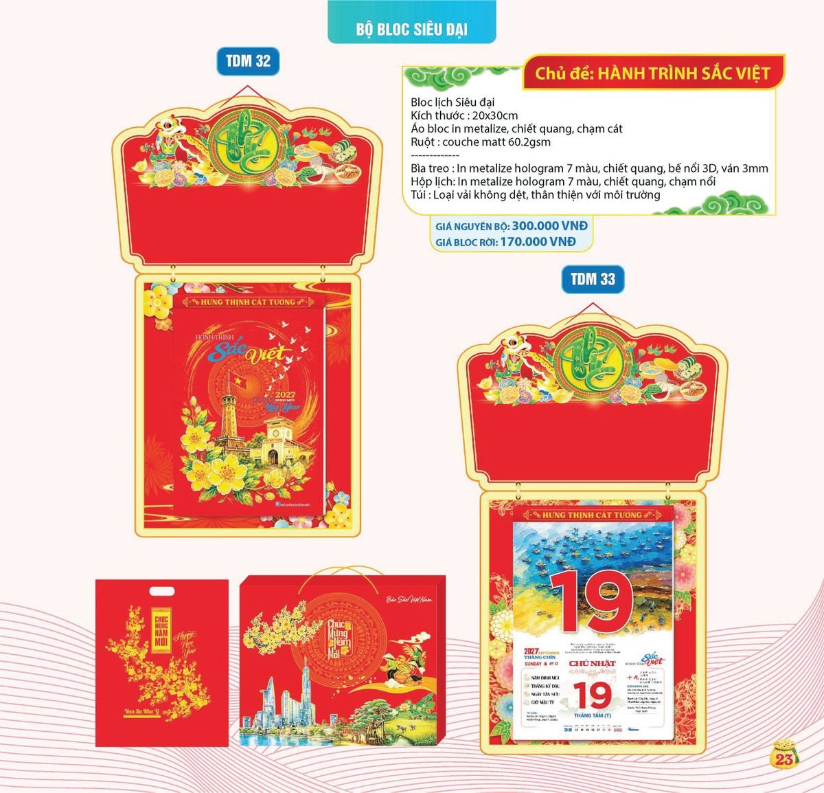 Lịch Bloc Siêu Cực Đại 2027 TDM 20 Xưởng In Ép Kim Nhũ Vàng Tận Gốc Lịch Bloc Siêu Cực Đại 2027 TDM20 Xưởng In Ép Kim Nhũ Vàng Tận Gốc