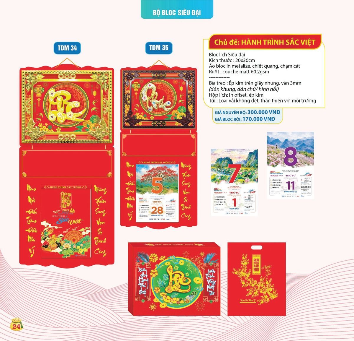 Lịch Bloc Siêu Cực Đại 2027 TDM21 Xưởng In Ép Kim Nhũ Vàng Tận Gốc
