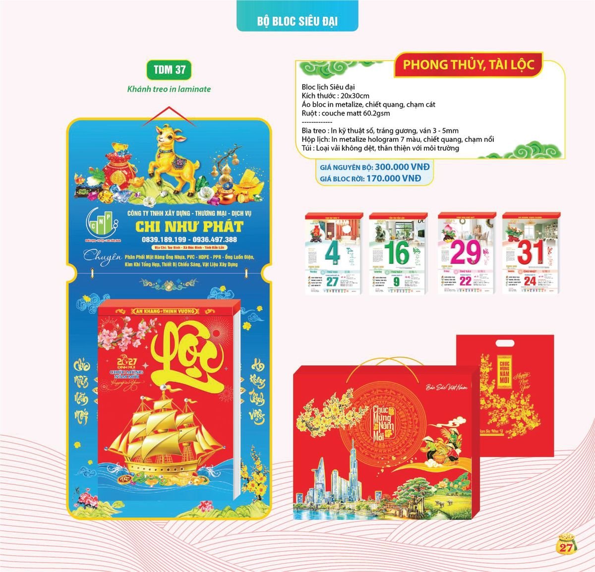 Lịch Bloc Siêu Cực Đại 2027 TDM23 Xưởng In Ép Kim Nhũ Vàng Tận Gốc