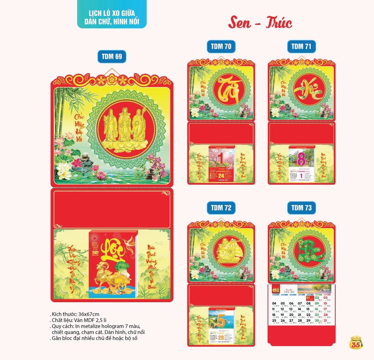 Lịch Bloc Siêu Cực Đại 2027 TDM32 Xưởng In Ép Kim Nhũ Vàng Tận Gốc