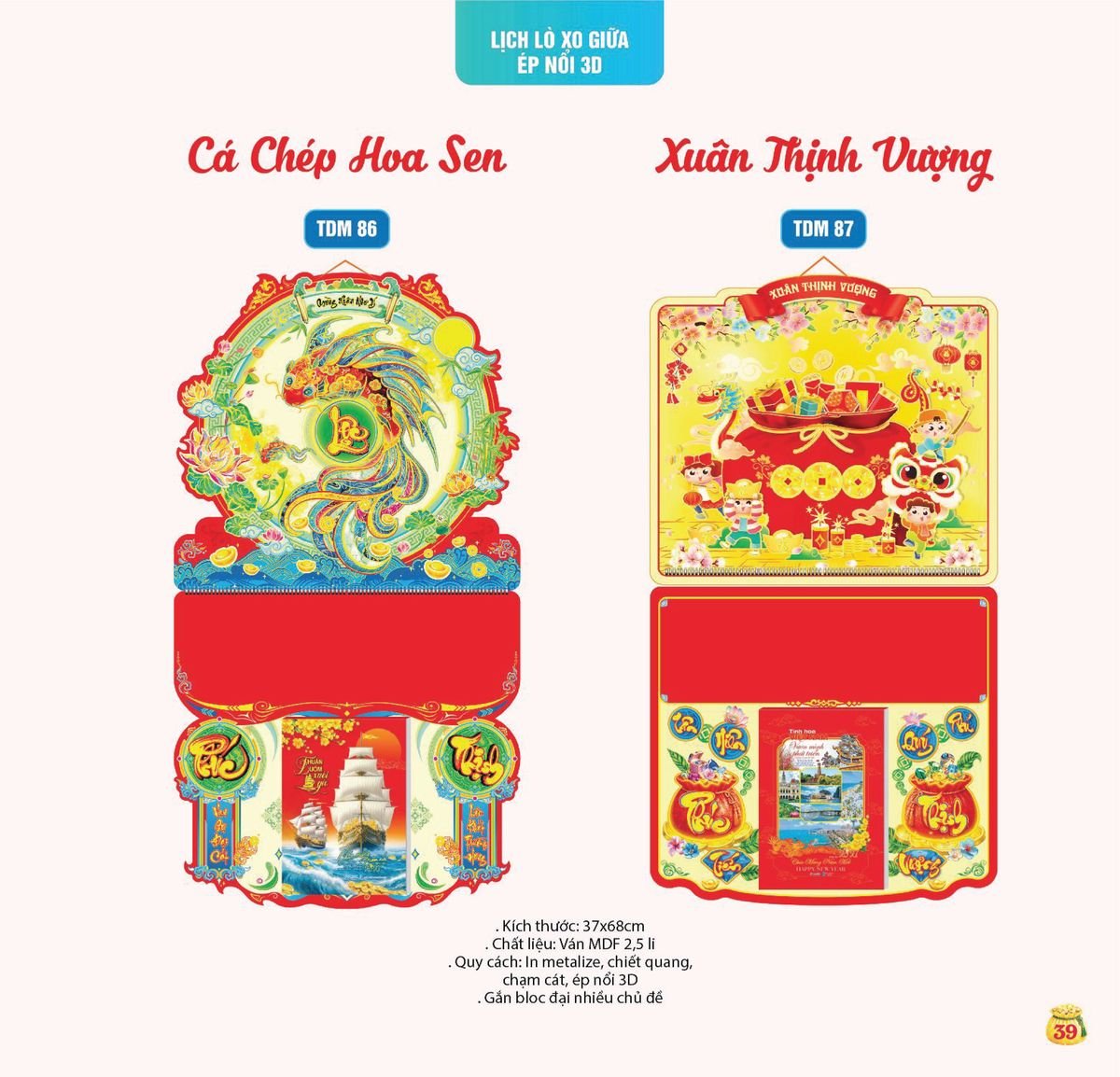 Lịch Bloc Siêu Cực Đại 2027 TDM36 Xưởng In Ép Kim Nhũ Vàng Tận Gốc