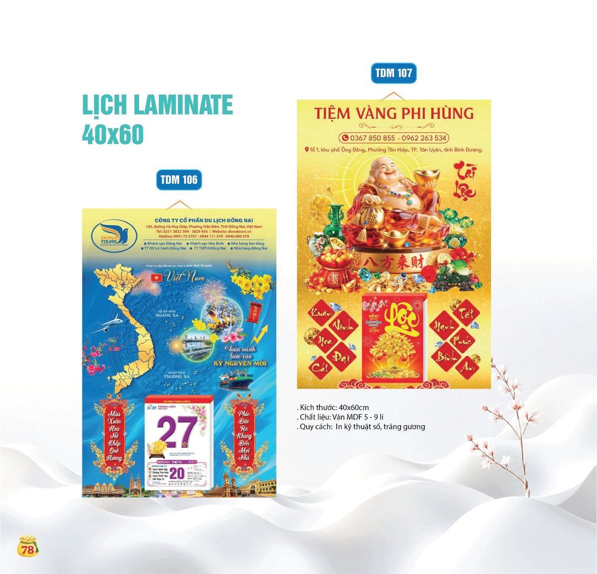 Lịch Bloc Siêu Cực Đại 2027 TDM75 Xưởng In Ép Kim Nhũ Vàng Tận Gốc