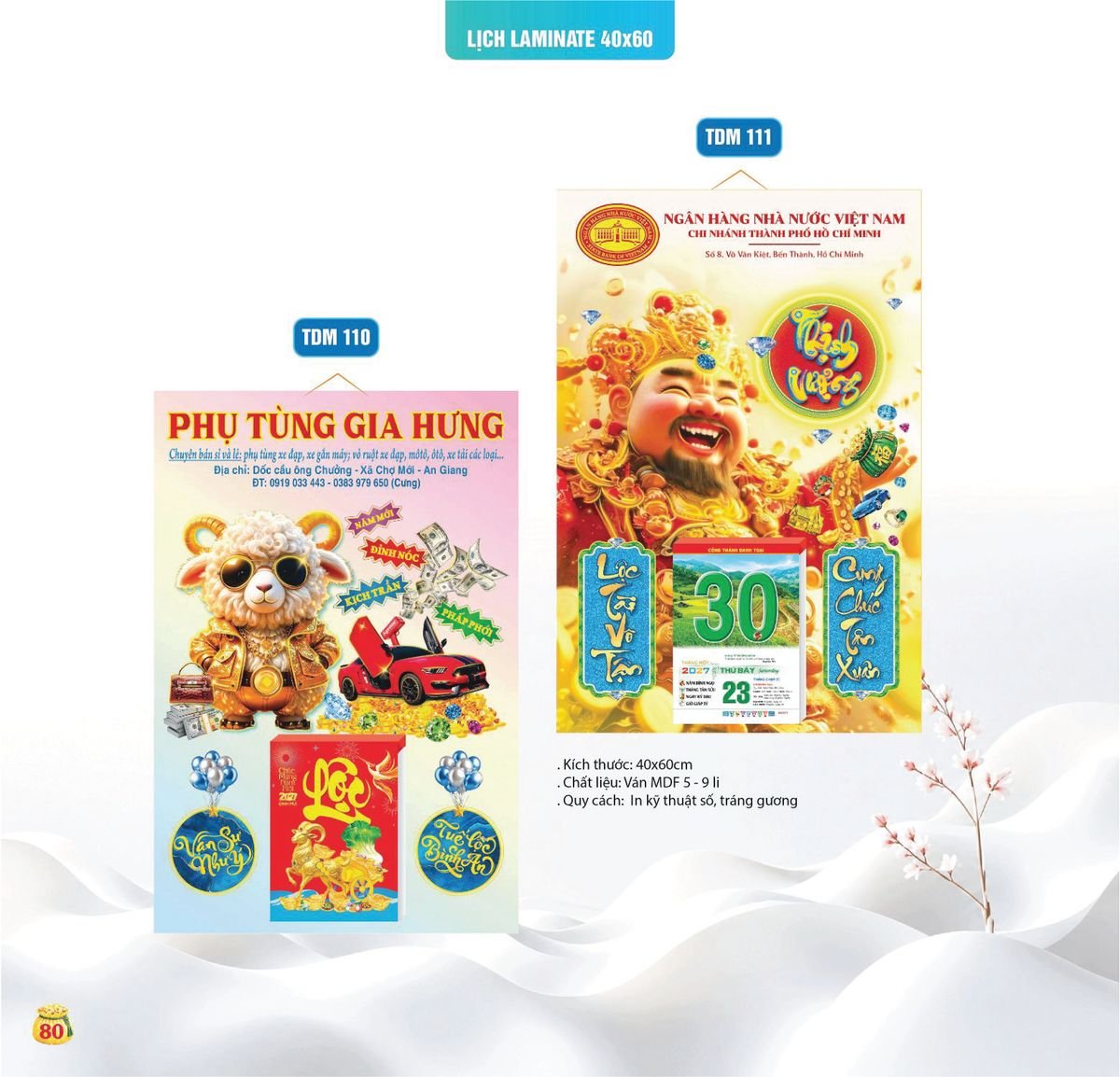 Lịch Bloc Siêu Cực Đại 2027 TDM77 Xưởng In Ép Kim Nhũ Vàng Tận Gốc