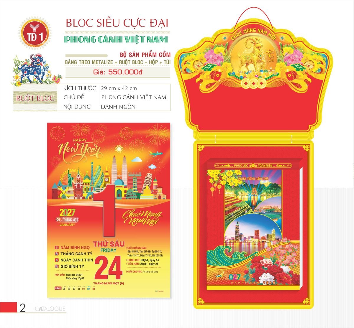 Lịch Bloc Siêu Cực Đại 2027 TD Mẫu TD1 (38 x 53 cm) Xưởng In Ép Kim Nhũ Vàng Tận Gốc Lịch Bloc Siêu Cực Đại 2027 TD Mẫu TD1 (38 x 53 cm) Xưởng In Ép Kim Nhũ Vàng Tận Gốc in logo doanh nghiệp quà tặng Tết tại Xưởng Quà Tặng Quang Vũ