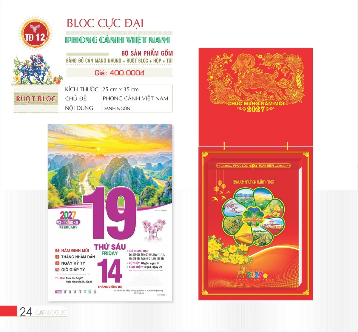 Lịch Bloc Cực Đại 2027 TD Mẫu TD12 (29 x 41 cm) Xưởng In Ép Kim Nhũ Vàng Tận Gốc Lịch Bloc Cực Đại 2027 TD Mẫu TD12 (29 x 41 cm) Xưởng In Ép Kim Nhũ Vàng Tận Gốc in logo doanh nghiệp quà tặng Tết tại Xưởng Quà Tặng Quang Vũ