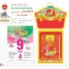 Lịch Bloc Cực Đại 2027 TD Mẫu TD13 (29 x 41 cm) Xưởng In Ép Kim Nhũ Vàng Tận Gốc in logo doanh nghiệp quà tặng Tết tại Xưởng Quà Tặng Quang Vũ
