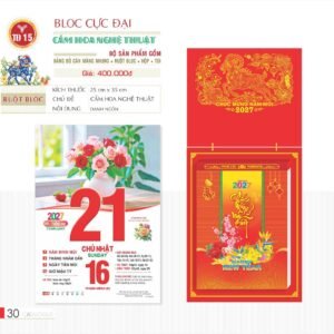 Lịch Bloc Cực Đại 2027 TD Mẫu TD15 (29 x 41 cm) Xưởng In Ép Kim Nhũ Vàng Tận Gốc in logo doanh nghiệp quà tặng Tết tại Xưởng Quà Tặng Quang Vũ