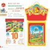 Lịch Bloc Cực Đại 2027 TD Mẫu TD17 (29 x 41 cm) Xưởng In Ép Kim Nhũ Vàng Tận Gốc in logo doanh nghiệp quà tặng Tết tại Xưởng Quà Tặng Quang Vũ