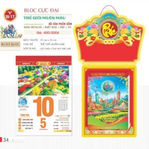 Lịch Bloc Cực Đại 2027 TD Mẫu TD17 (29 x 41 cm) Xưởng In Ép Kim Nhũ Vàng Tận Gốc in logo doanh nghiệp quà tặng Tết tại Xưởng Quà Tặng Quang Vũ