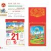 Lịch Bloc Cực Đại 2027 TD Mẫu TD18 (29 x 41 cm) Xưởng In Ép Kim Nhũ Vàng Tận Gốc in logo doanh nghiệp quà tặng Tết tại Xưởng Quà Tặng Quang Vũ