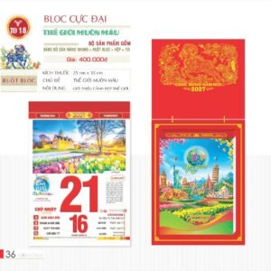 Lịch Bloc Cực Đại 2027 TD Mẫu TD18 (29 x 41 cm) Xưởng In Ép Kim Nhũ Vàng Tận Gốc in logo doanh nghiệp quà tặng Tết tại Xưởng Quà Tặng Quang Vũ