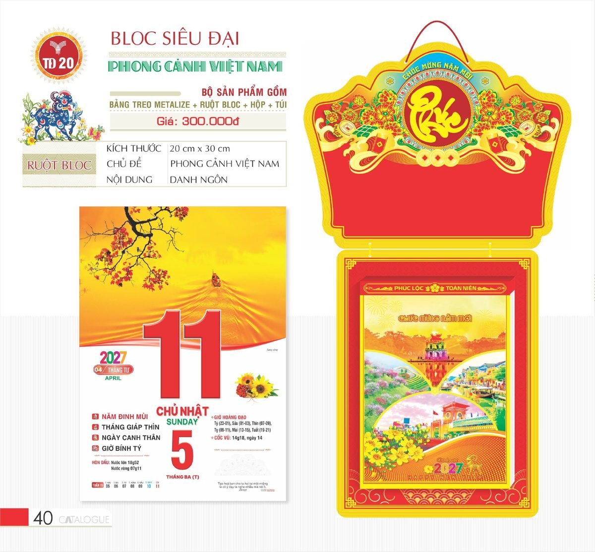 Lịch Bloc Siêu Đại 2027 TD Mẫu TD20 (20 x 30 cm) Xưởng In Ép Kim Nhũ Vàng Tận Gốc Lịch Bloc Siêu Đại 2027 TD Mẫu TD20 (20 x 30 cm) Xưởng In Ép Kim Nhũ Vàng Tận Gốc in logo doanh nghiệp quà tặng Tết tại Xưởng Quà Tặng Quang Vũ