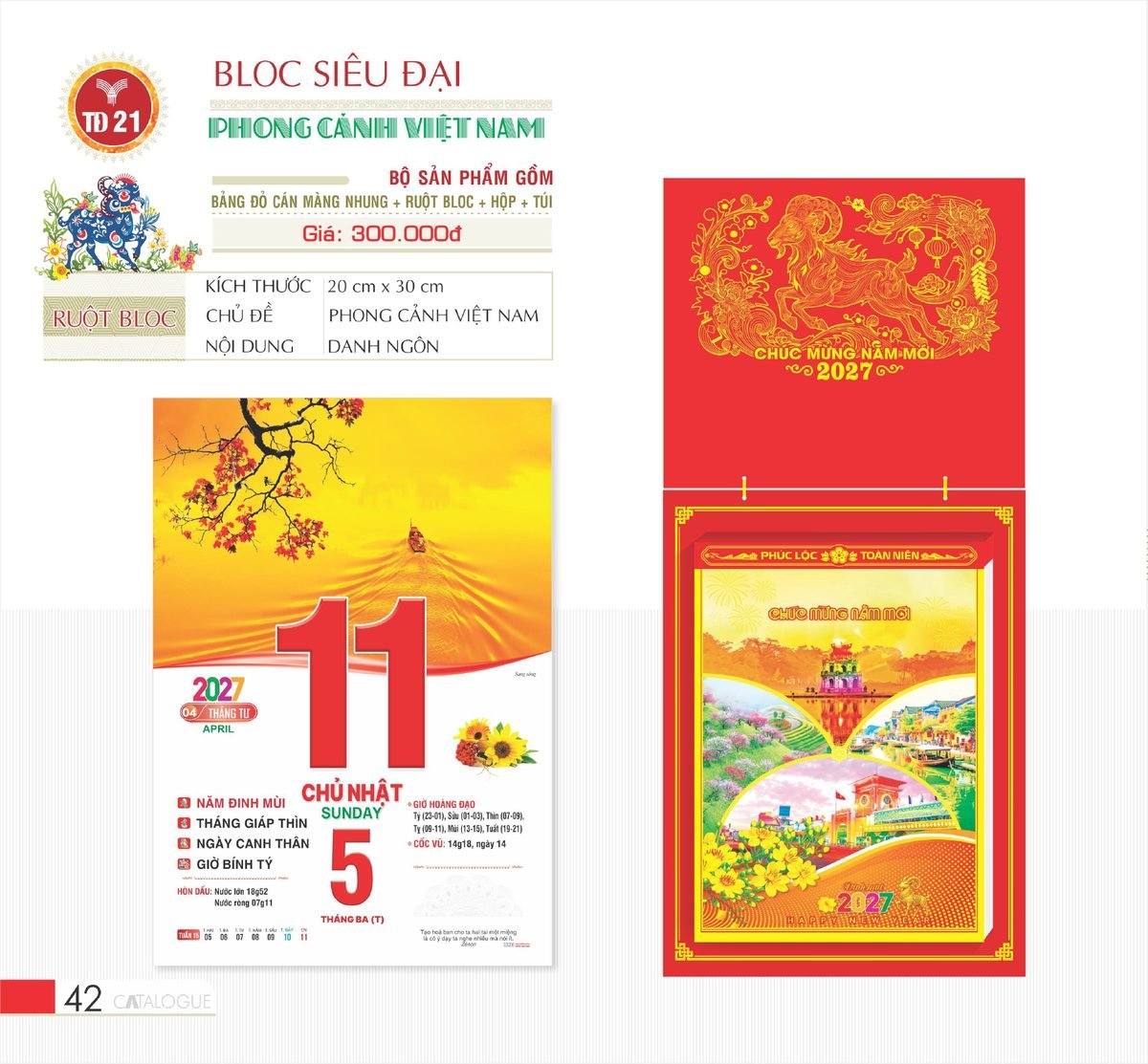Lịch Bloc Siêu Đại 2027 TD Mẫu TD21 (20 x 30 cm) Xưởng In Ép Kim Nhũ Vàng Tận Gốc Lịch Bloc Siêu Đại 2027 TD Mẫu TD21 (20 x 30 cm) Xưởng In Ép Kim Nhũ Vàng Tận Gốc in logo doanh nghiệp quà tặng Tết tại Xưởng Quà Tặng Quang Vũ