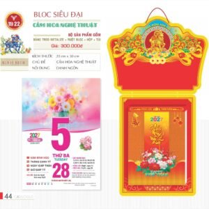 Lịch Bloc Siêu Đại 2027 TD Mẫu TD22 (20 x 30 cm) Xưởng In Ép Kim Nhũ Vàng Tận Gốc in logo doanh nghiệp quà tặng Tết tại Xưởng Quà Tặng Quang Vũ