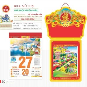 Lịch Bloc Siêu Đại 2027 TD Mẫu TD25 (20 x 30 cm) Xưởng In Ép Kim Nhũ Vàng Tận Gốc in logo doanh nghiệp quà tặng Tết tại Xưởng Quà Tặng Quang Vũ