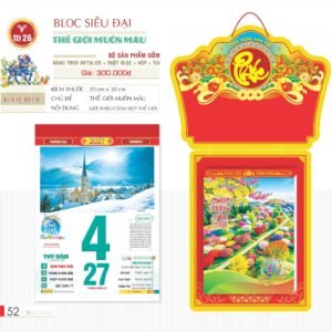 Lịch Bloc Siêu Đại 2027 TD Mẫu TD26 (20 x 30 cm) Xưởng In Ép Kim Nhũ Vàng Tận Gốc in logo doanh nghiệp quà tặng Tết tại Xưởng Quà Tặng Quang Vũ