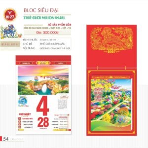 Lịch Bloc Siêu Đại 2027 TD Mẫu TD27 (20 x 30 cm) Xưởng In Ép Kim Nhũ Vàng Tận Gốc in logo doanh nghiệp quà tặng Tết tại Xưởng Quà Tặng Quang Vũ