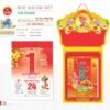 Lịch Bloc Đại Đặc Biệt 2027 TD Mẫu TD29 (29 x 41 cm) Xưởng In Ép Kim Nhũ Vàng Tận Gốc in logo doanh nghiệp quà tặng Tết tại Xưởng Quà Tặng Quang Vũ