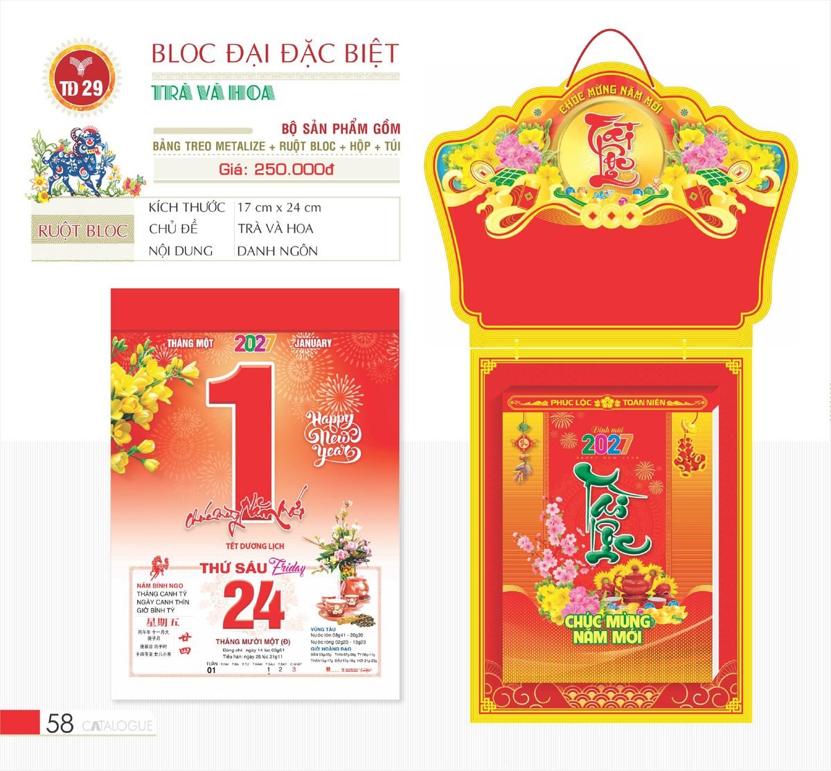 Lịch Bloc Đại Đặc Biệt 2027 TD Mẫu TD29 (29 x 41 cm) Xưởng In Ép Kim Nhũ Vàng Tận Gốc Lịch Bloc Đại Đặc Biệt 2027 TD Mẫu TD29 (29 x 41 cm) Xưởng In Ép Kim Nhũ Vàng Tận Gốc in logo doanh nghiệp quà tặng Tết tại Xưởng Quà Tặng Quang Vũ