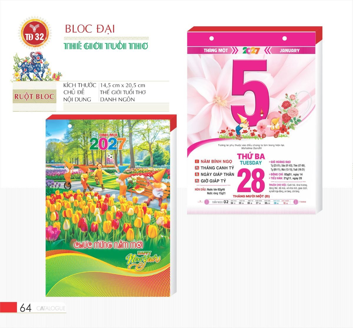 Lịch Bloc 2027 TD Mẫu TD32 (29 x 41 cm) Xưởng In Ép Kim Nhũ Vàng Tận Gốc Lịch Bloc 2027 TD Mẫu TD32 (29 x 41 cm) Xưởng In Ép Kim Nhũ Vàng Tận Gốc in logo doanh nghiệp quà tặng Tết tại Xưởng Quà Tặng Quang Vũ