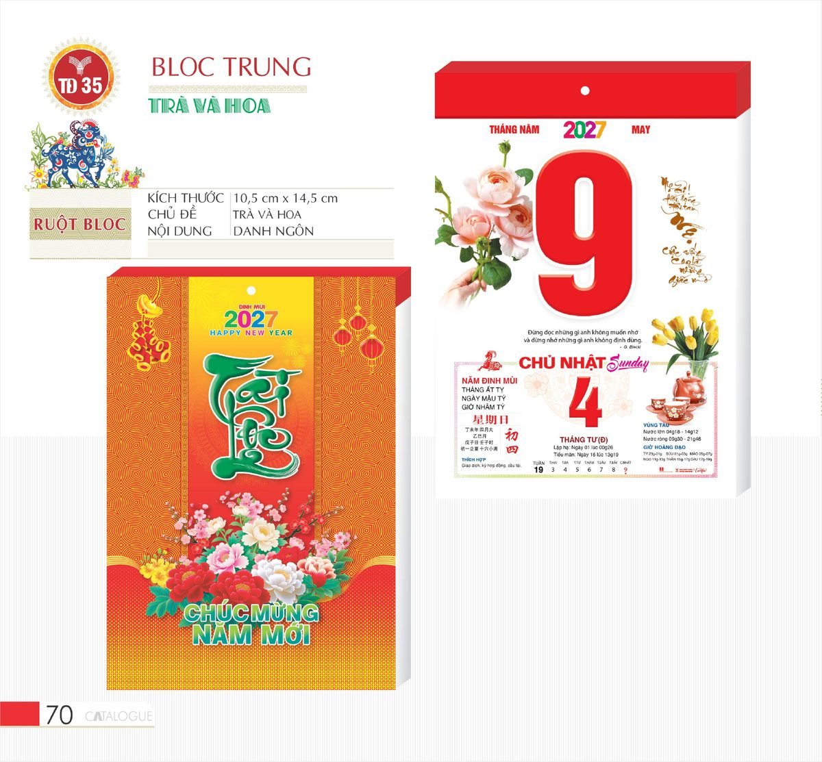 Lịch Bloc 2027 TD Mẫu TD35 (29 x 41 cm) Xưởng In Ép Kim Nhũ Vàng Tận Gốc Lịch Bloc 2027 TD Mẫu TD35 (29 x 41 cm) Xưởng In Ép Kim Nhũ Vàng Tận Gốc in logo doanh nghiệp quà tặng Tết tại Xưởng Quà Tặng Quang Vũ