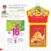 Lịch Bloc Siêu Đại 2027 TD Mẫu TD36 (20 x 30 cm) Xưởng In Ép Kim Nhũ Vàng Tận Gốc in logo doanh nghiệp quà tặng Tết tại Xưởng Quà Tặng Quang Vũ