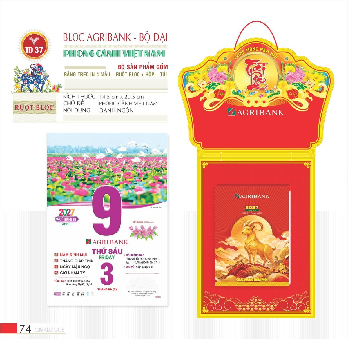 Lịch Bloc 2027 TD Mẫu TD37 (29 x 41 cm) Xưởng In Ép Kim Nhũ Vàng Tận Gốc Lịch Bloc 2027 TD Mẫu TD37 (29 x 41 cm) Xưởng In Ép Kim Nhũ Vàng Tận Gốc in logo doanh nghiệp quà tặng Tết tại Xưởng Quà Tặng Quang Vũ