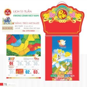 Lịch Treo Tường Lò Xo 2027 TD Mẫu TD39 (40 x 60 cm) Xưởng In Ép Kim Nhũ Vàng Tận Gốc in logo doanh nghiệp quà tặng Tết tại Xưởng Quà Tặng Quang Vũ