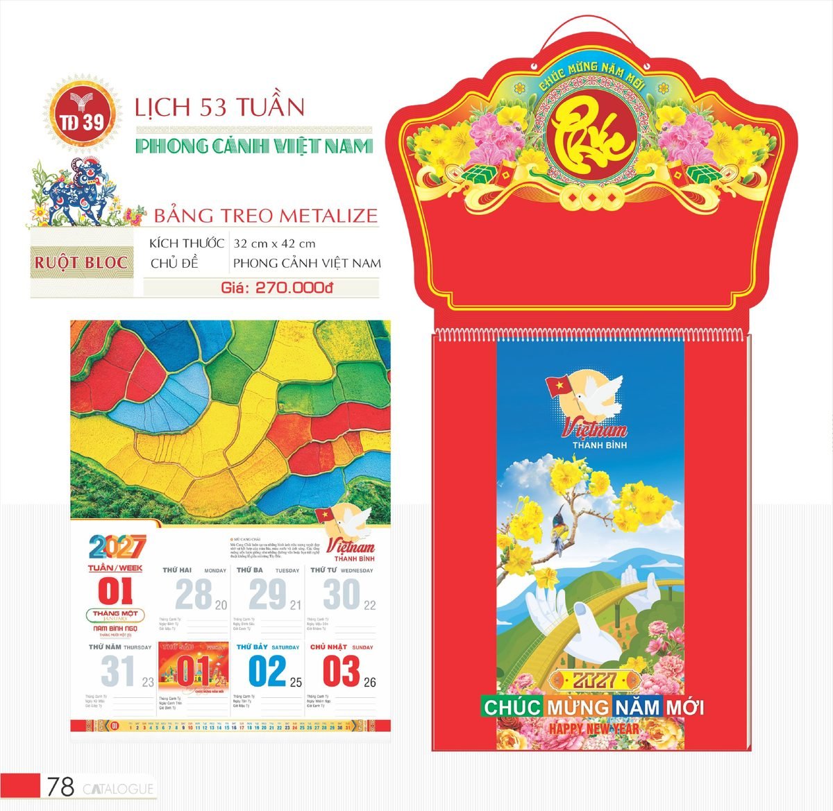 Lịch Treo Tường Lò Xo 2027 TD Mẫu TD39 (40 x 60 cm) Xưởng In Ép Kim Nhũ Vàng Tận Gốc Lịch Treo Tường Lò Xo 2027 TD Mẫu TD39 (40 x 60 cm) Xưởng In Ép Kim Nhũ Vàng Tận Gốc in logo doanh nghiệp quà tặng Tết tại Xưởng Quà Tặng Quang Vũ