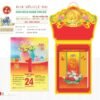 Lịch Bloc Siêu Cực Đại 2027 TD Mẫu TD4 (38 x 53 cm) Xưởng In Ép Kim Nhũ Vàng Tận Gốc in logo doanh nghiệp quà tặng Tết tại Xưởng Quà Tặng Quang Vũ