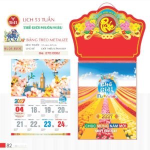 Lịch Treo Tường Lò Xo 2027 TD Mẫu TD41 (40 x 60 cm) Xưởng In Ép Kim Nhũ Vàng Tận Gốc in logo doanh nghiệp quà tặng Tết tại Xưởng Quà Tặng Quang Vũ